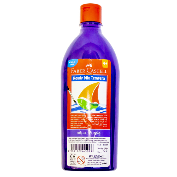 Ready Mix Tempera 500ML -Bleu Foncé