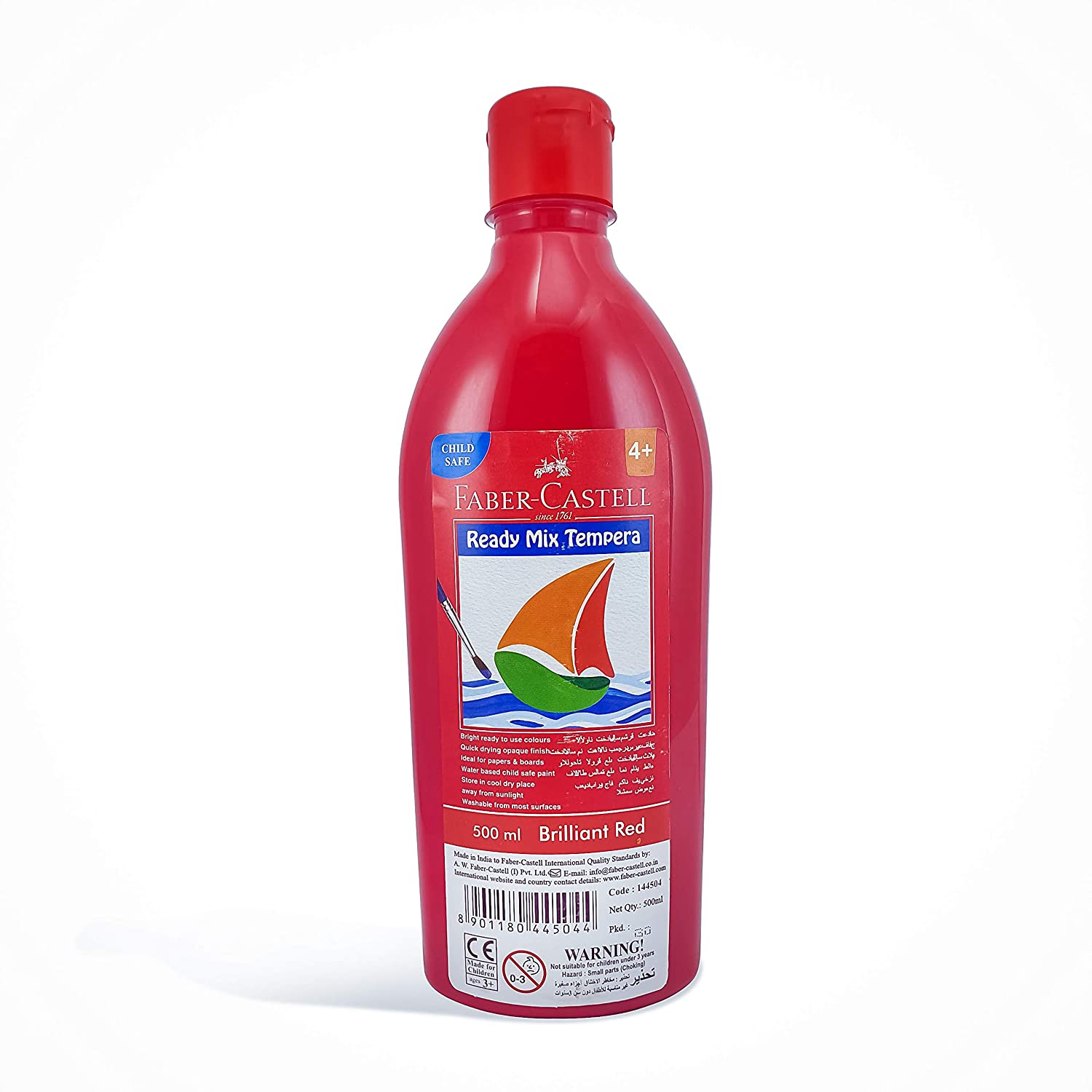 Ready Mix Tempera 500ML -Rouge