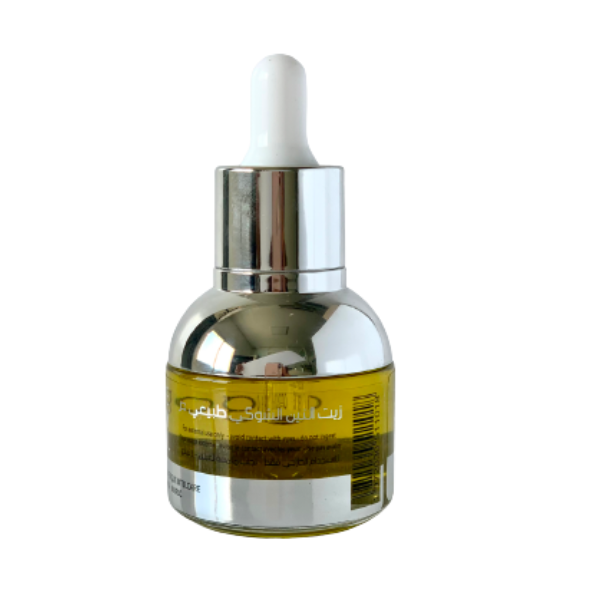 Huile de Figue de Barbarie