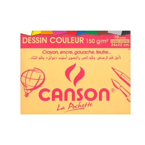 Papier Canson - 10 couleurs 150g 24*32cm