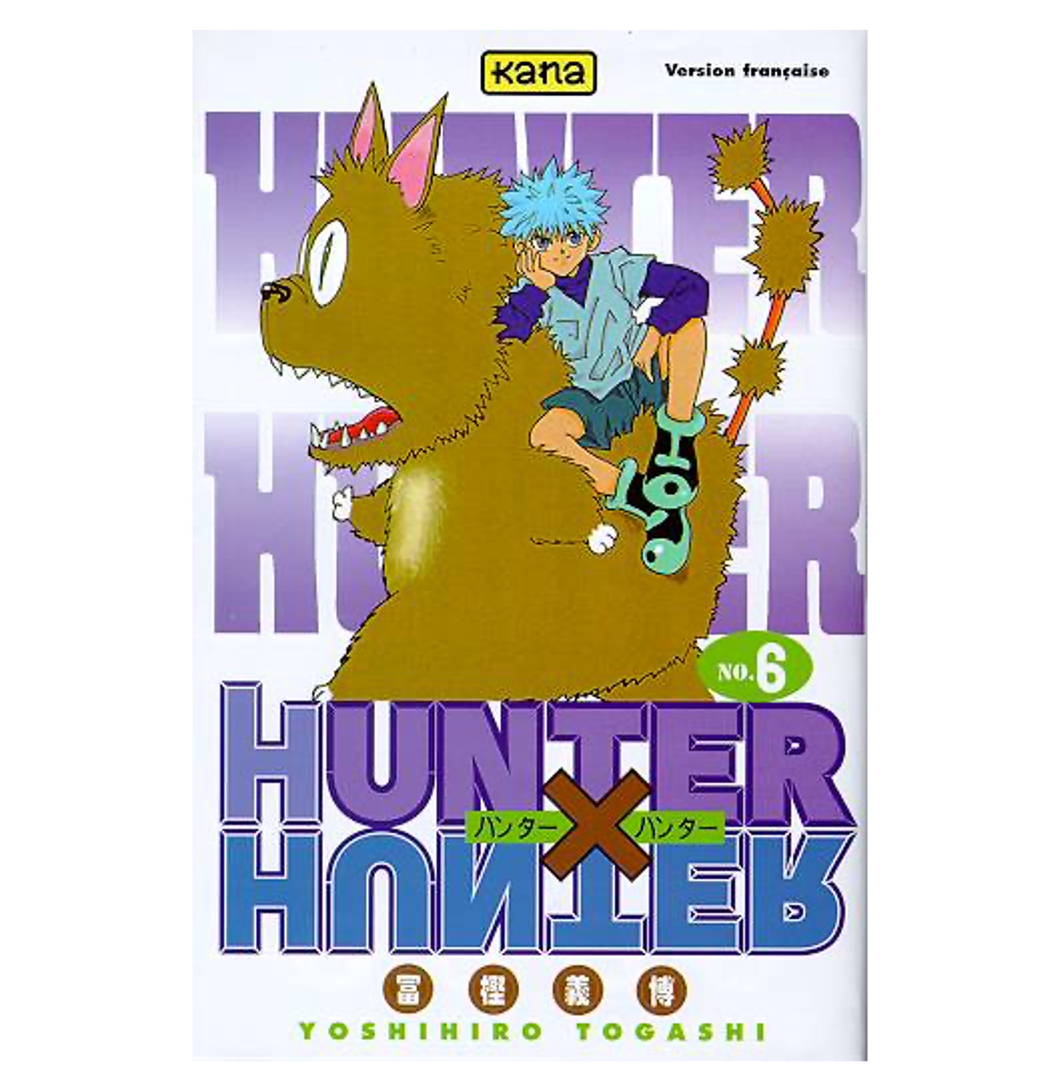 Hunter x Hunter Tome 06