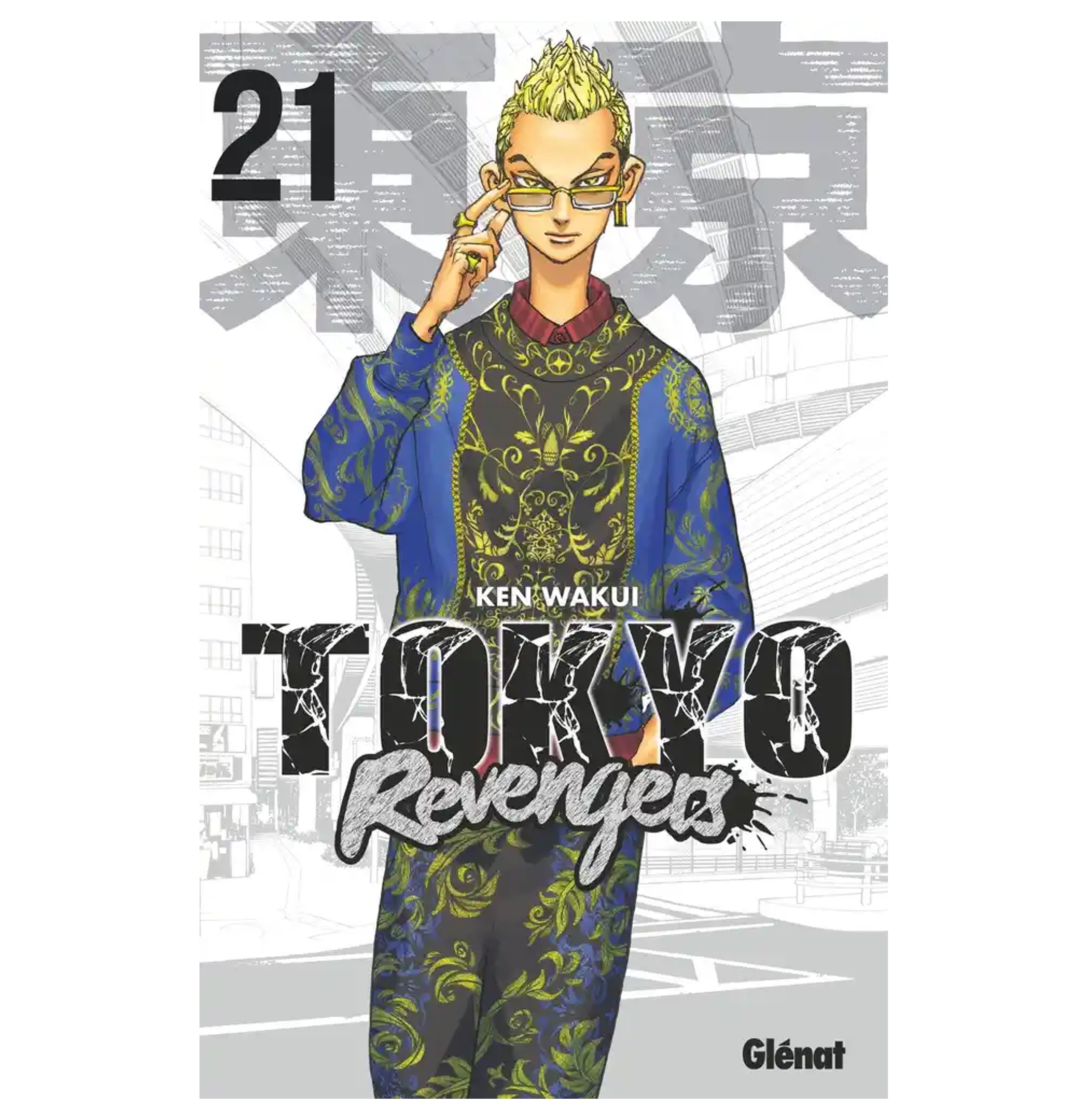 Tokyo Revengers - Tome 21