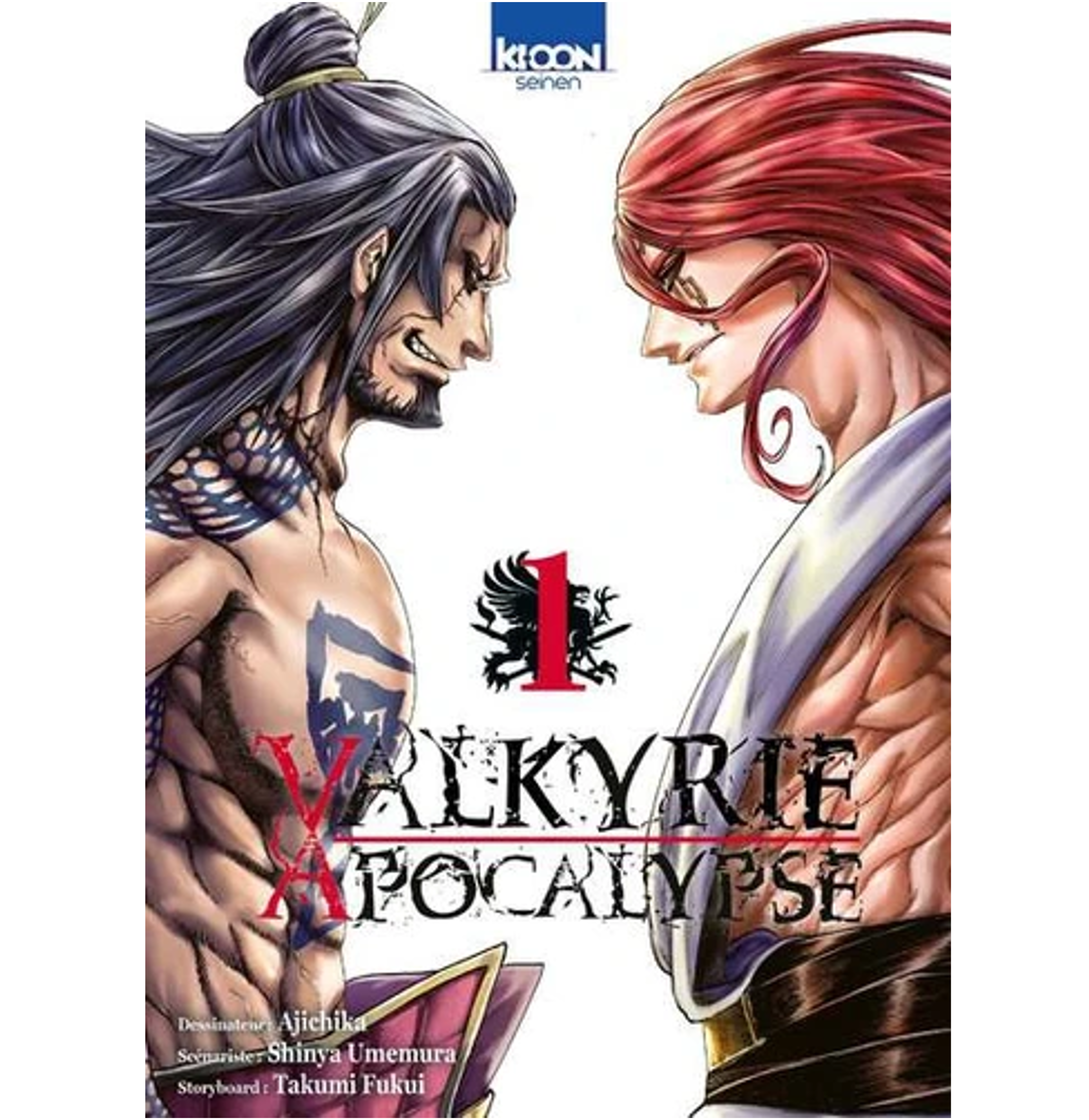 L'attaque des titans Tome 1