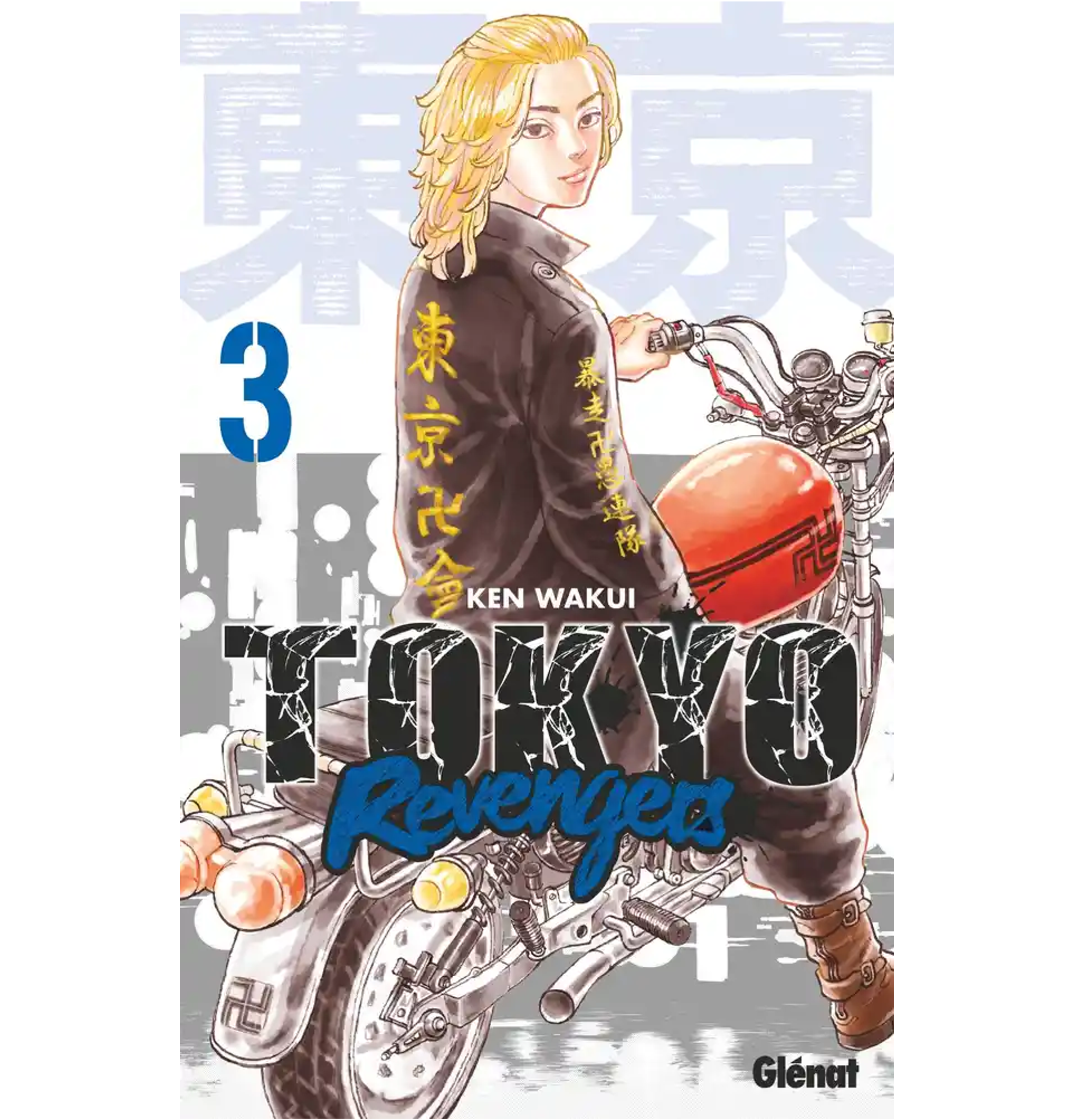 Tokyo Revengers - Tome 03