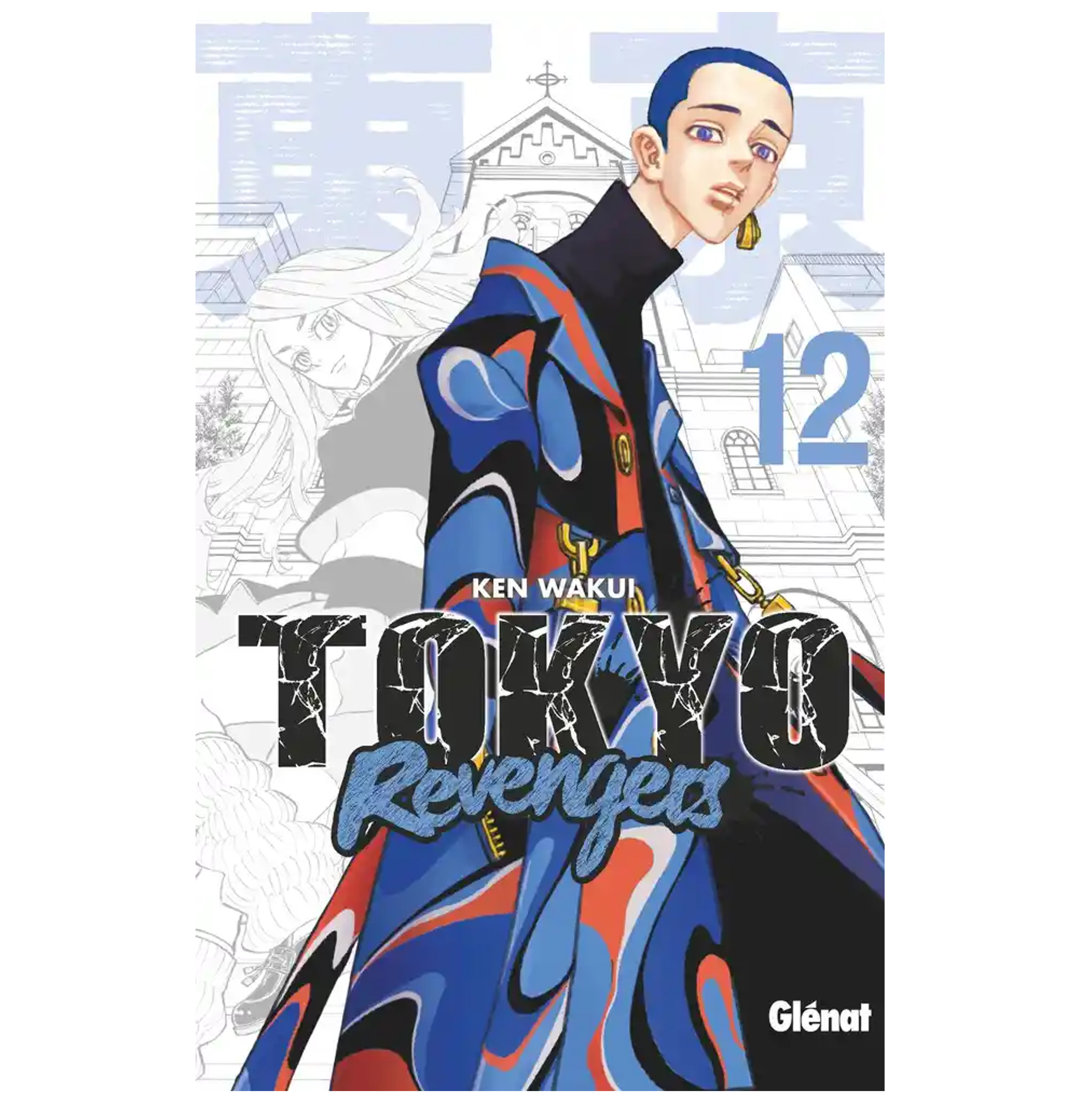 Tokyo Revengers - Tome 12