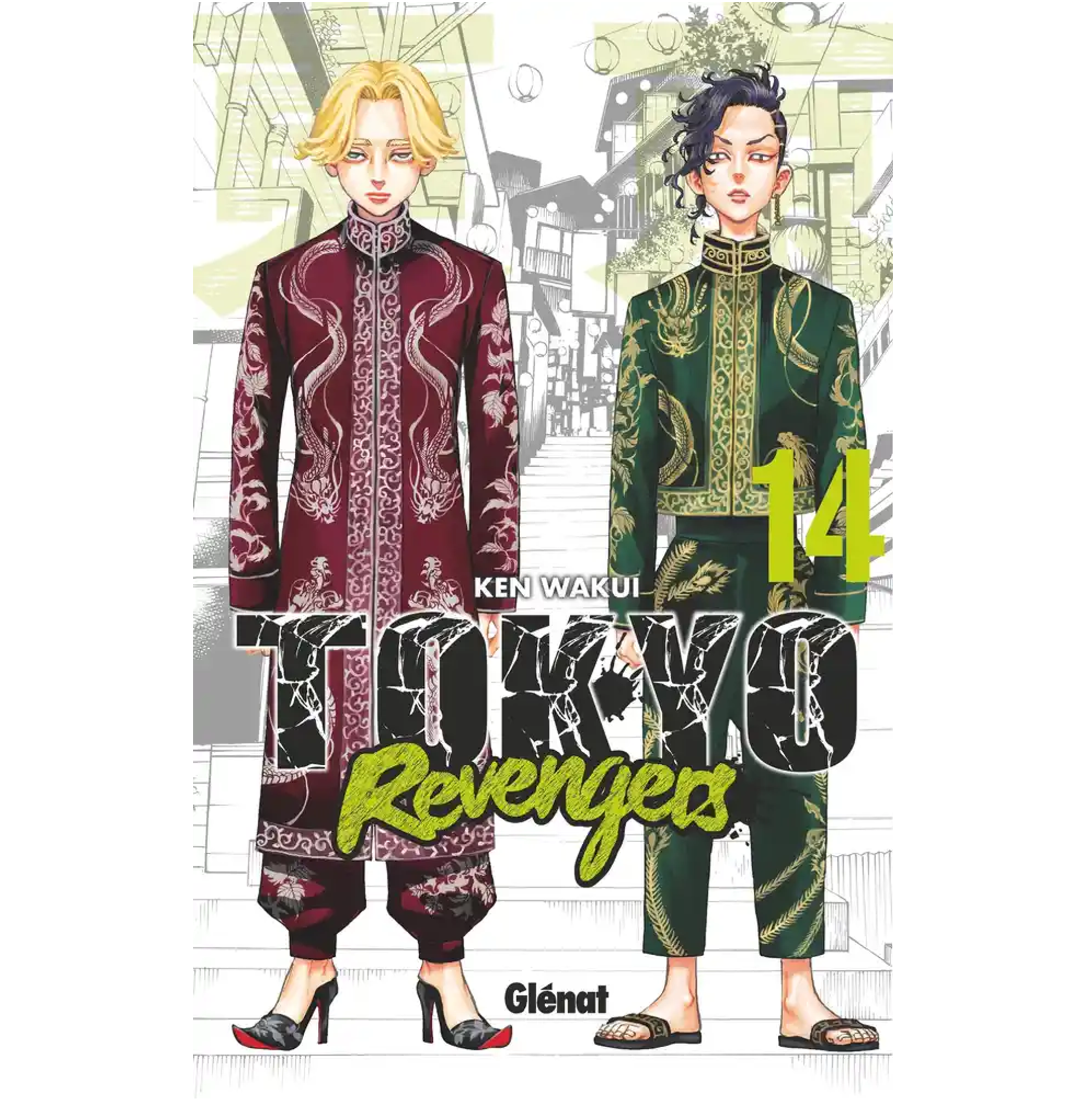 Tokyo Revengers - Tome 14