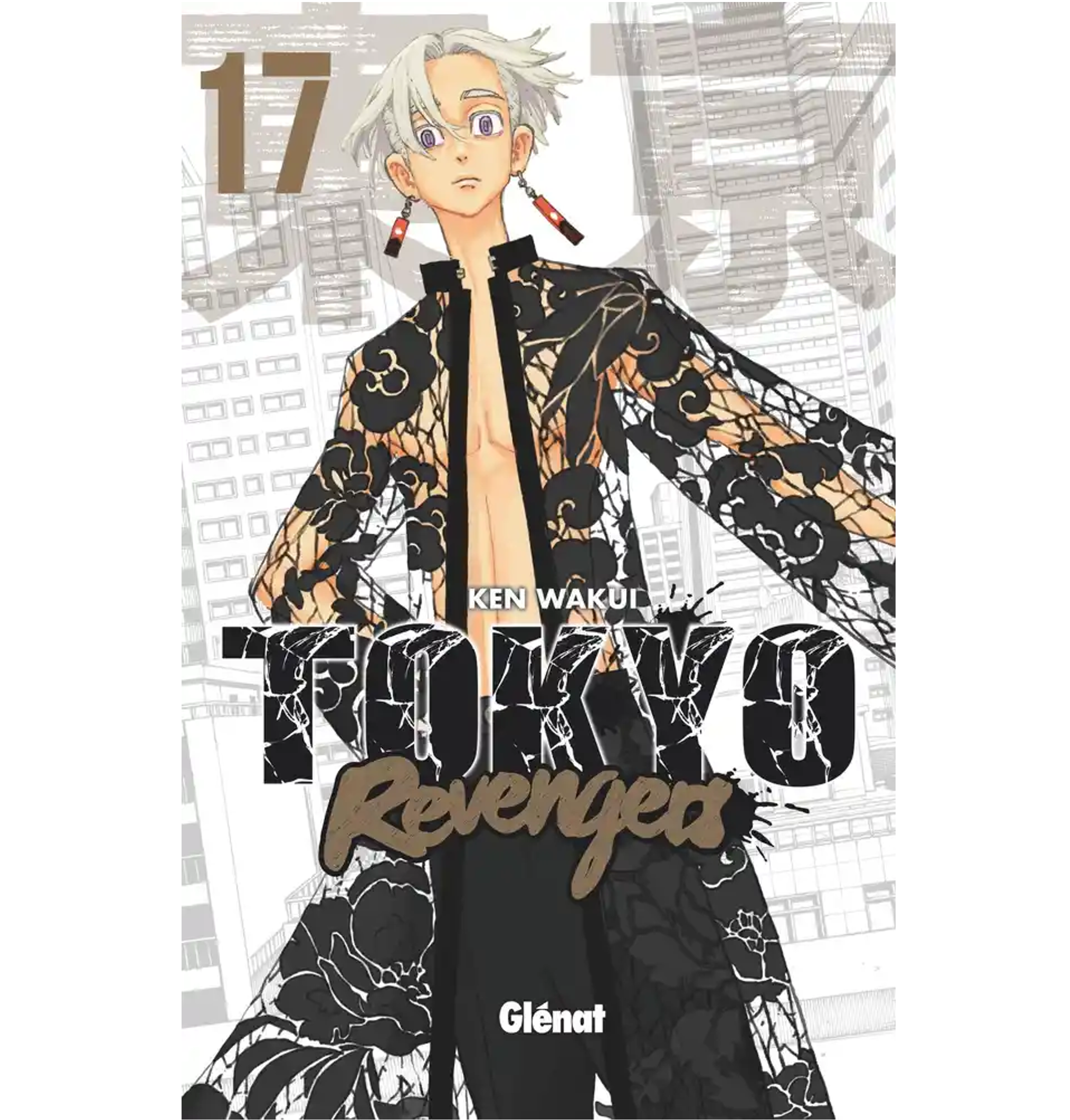 Tokyo Revengers - Tome 17