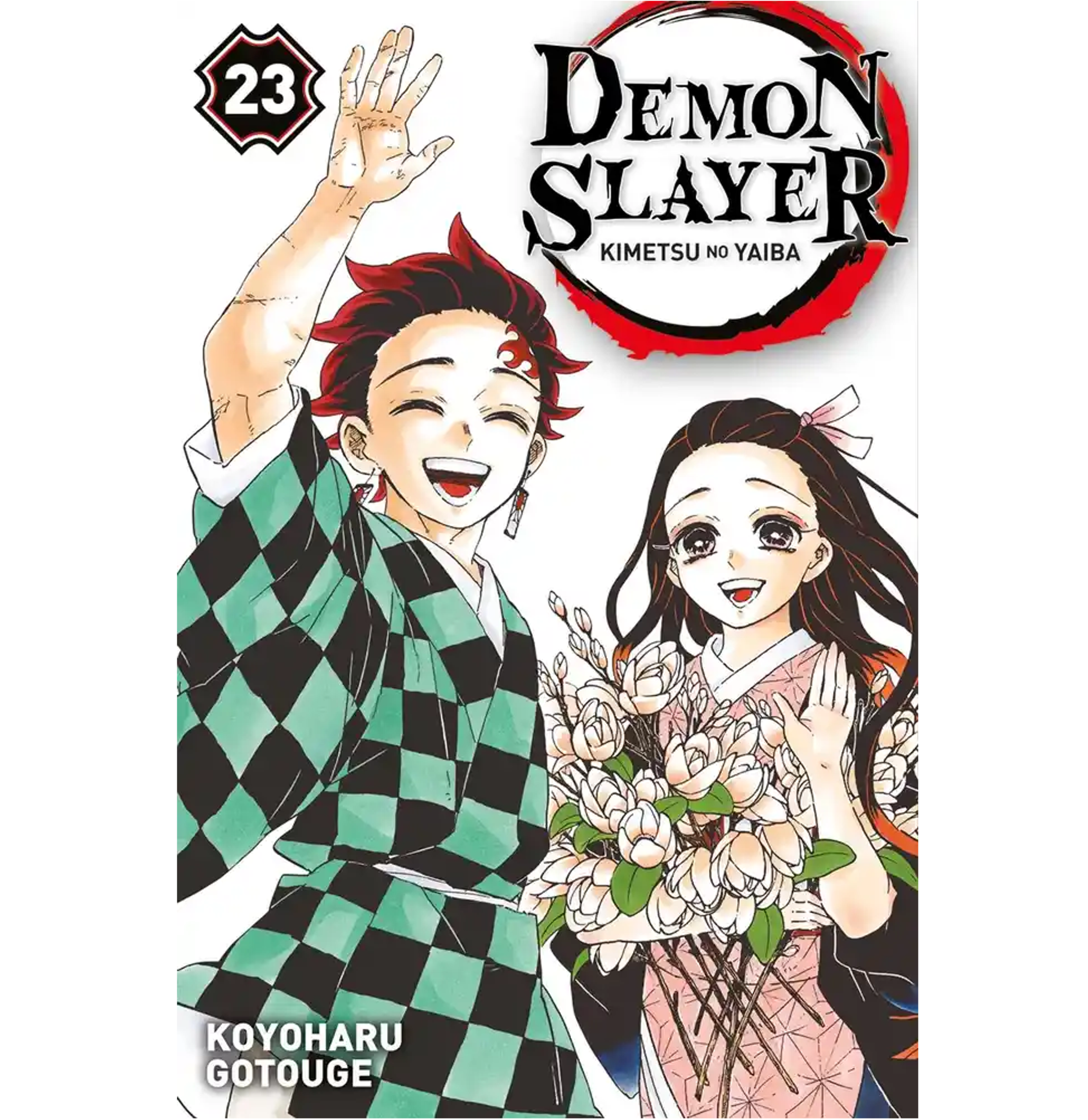 Demon Slayer - Tome 23