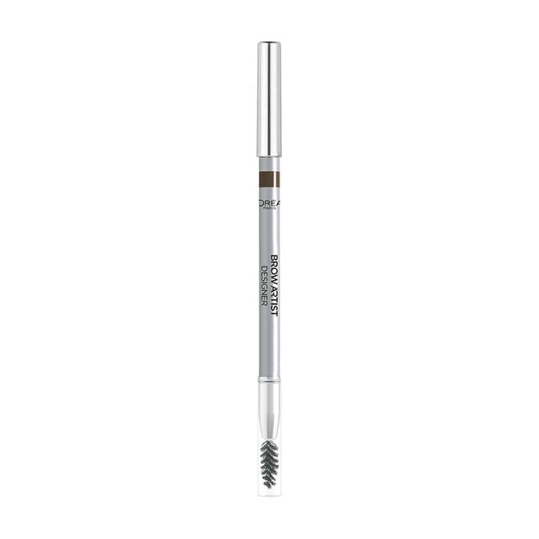 Crayon à Sourcils Brow Artist Designer N° 303 - Marron intense