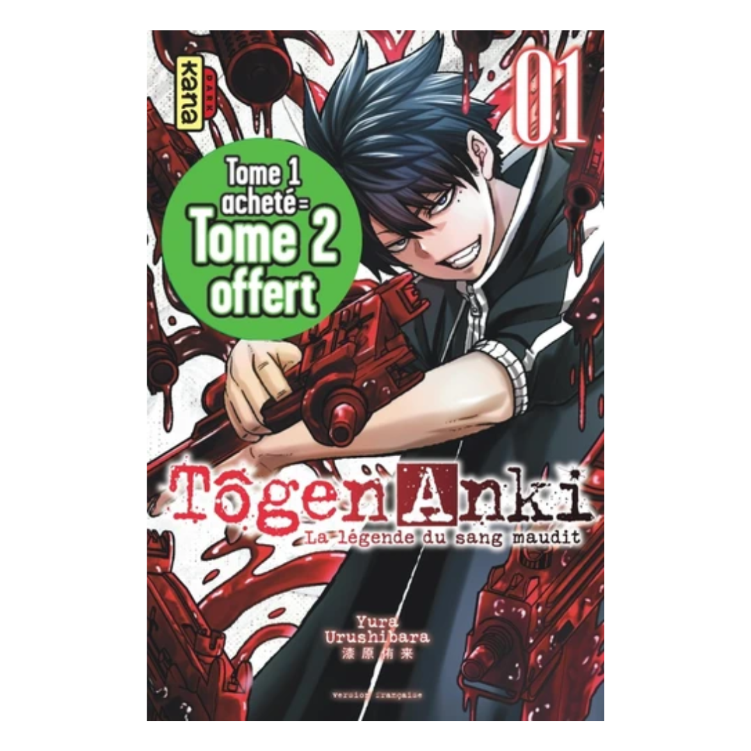 Pack Tôgen Anki - La légende du sang maudit  - Tomes 1 et 2