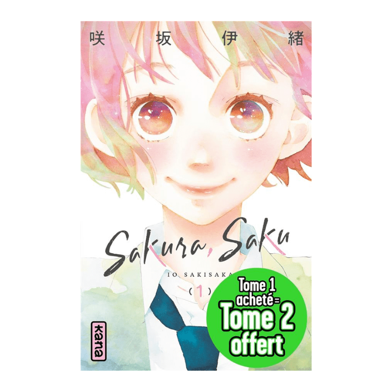 Sakura, Saku - Pack Découverte : Tomes 1 et 2