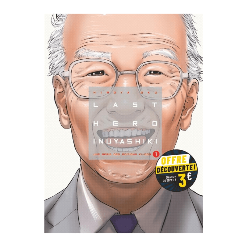 Last hero Inuyashiki - Tome 1