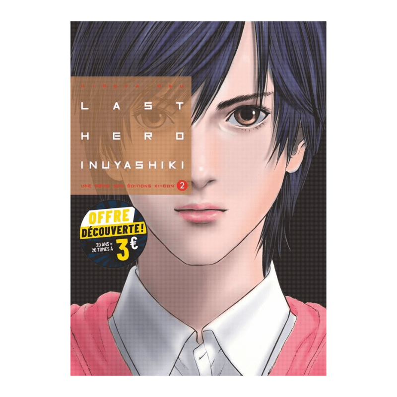 Last hero Inuyashiki - Tome 2