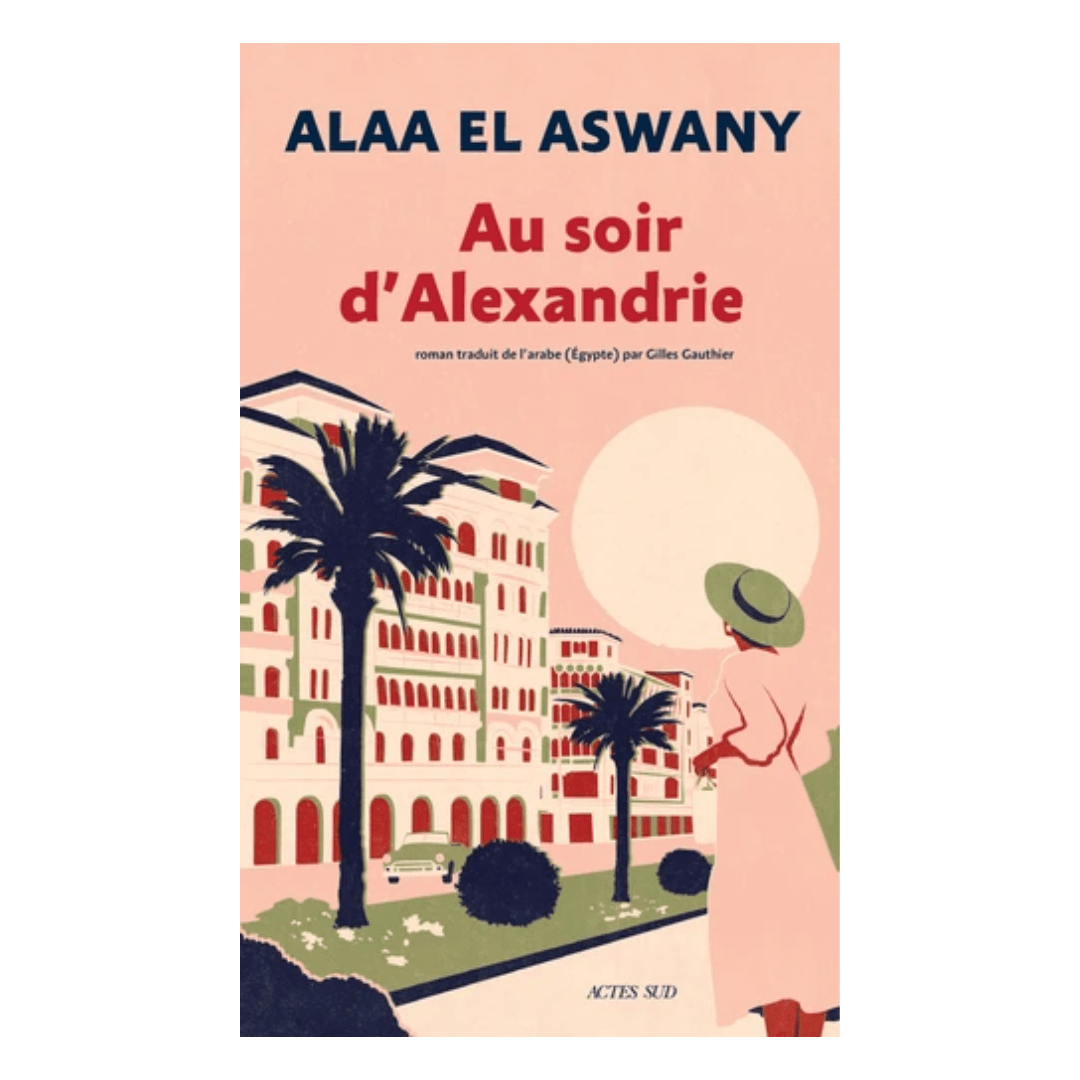 Au soir d'Alexandrie - Grand Format